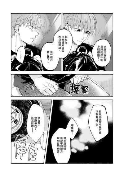 第298页图