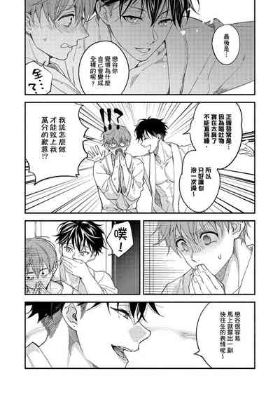 第30页图