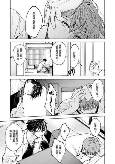 第318页图