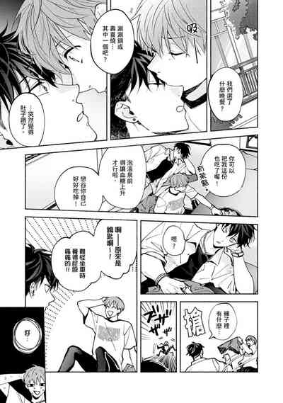 第322页图