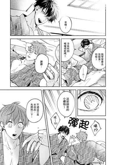 第342页图