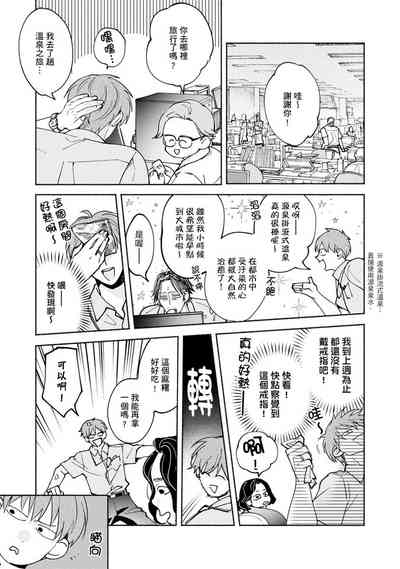 第346页图