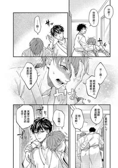 第74页图