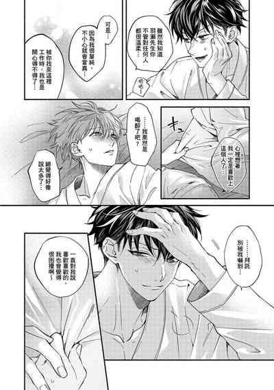 第78页图