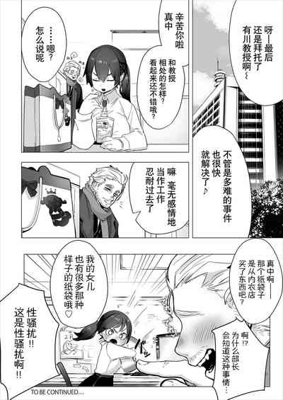 第30頁圖