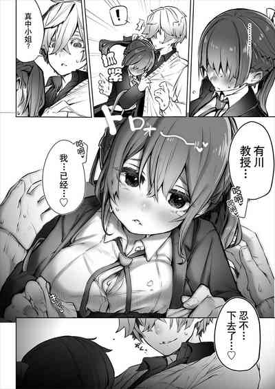 第66頁圖