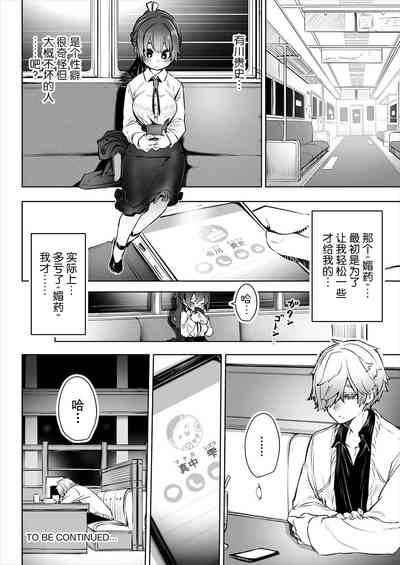 第78頁圖