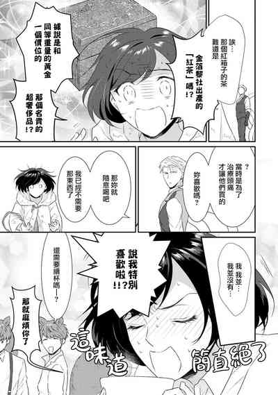 第102頁圖