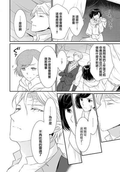 第142頁圖
