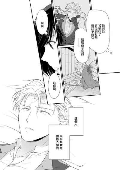 第146頁圖