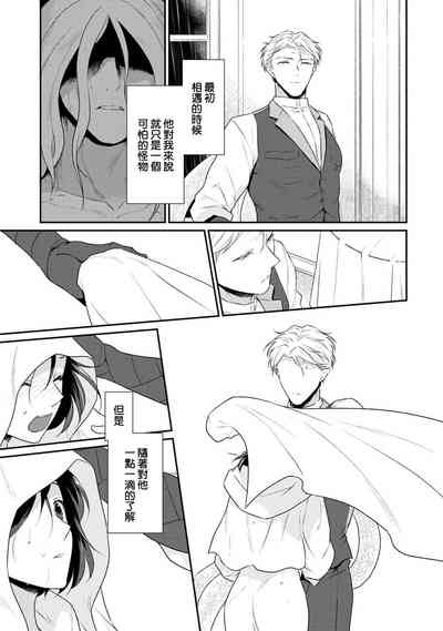 第178頁圖