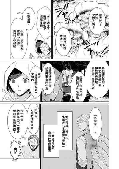第182頁圖