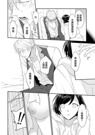 第210頁圖