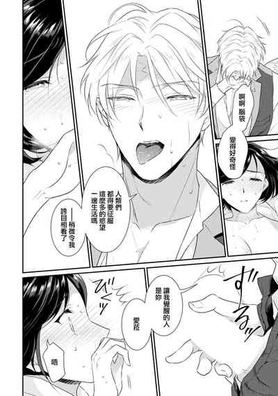 第218頁圖