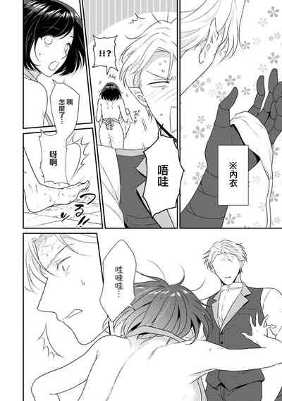 第242頁圖