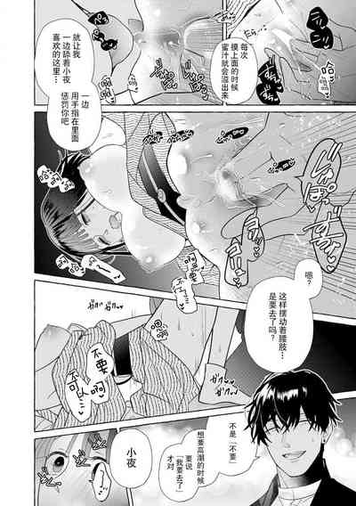 第26頁圖