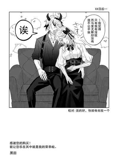 第42頁圖