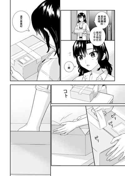 第22頁圖