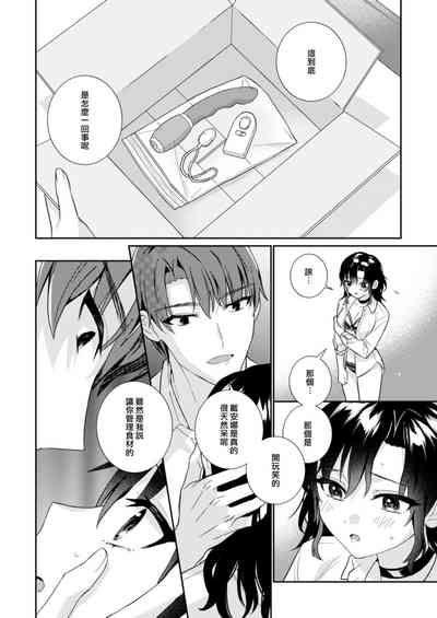第30頁圖