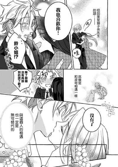 第22页图