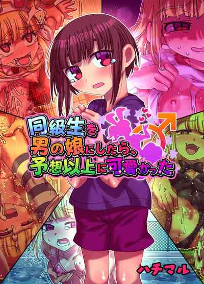 第2页图