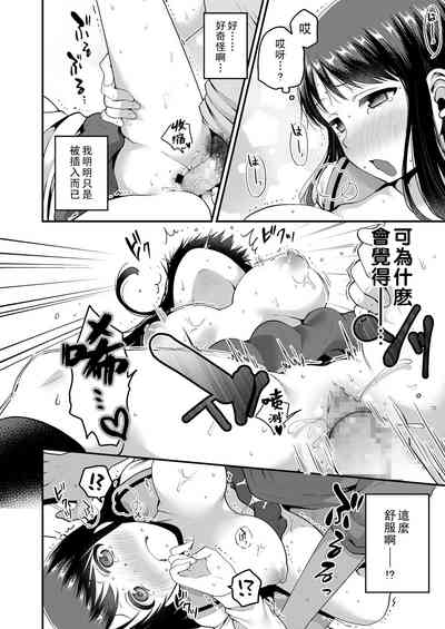 第30頁圖