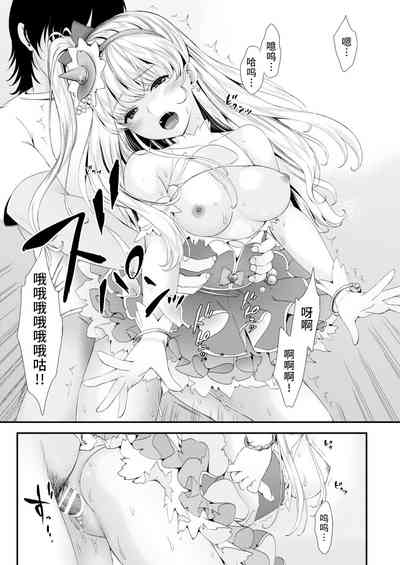 第118頁圖