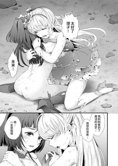 第122頁圖