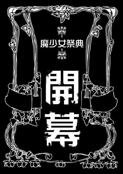 第130頁圖