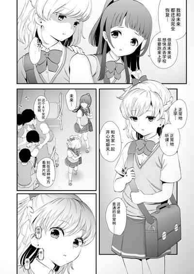 第134頁圖
