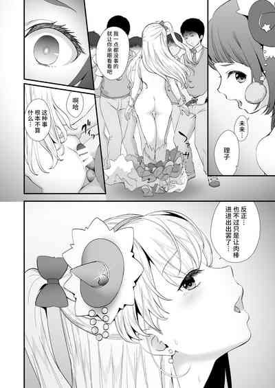 第142頁圖