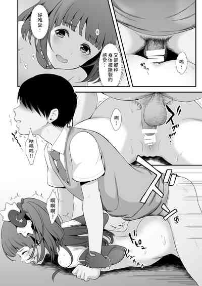第146頁圖