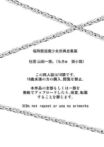 第162頁圖