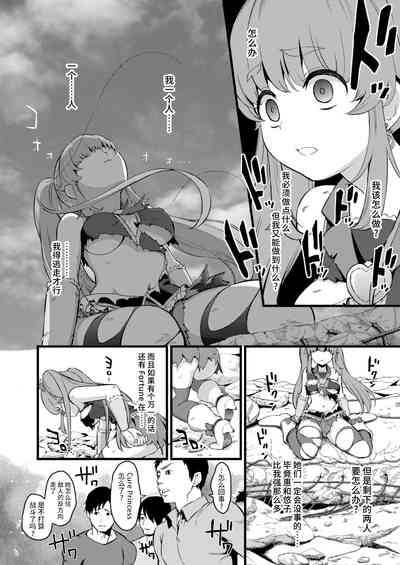 第26頁圖