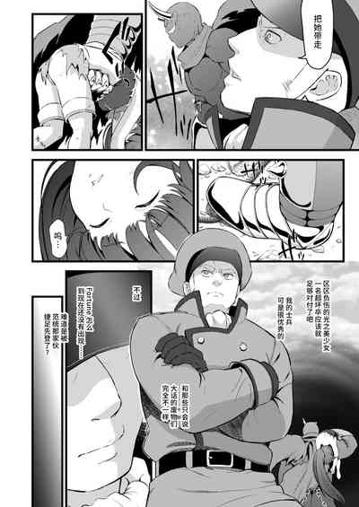 第30頁圖