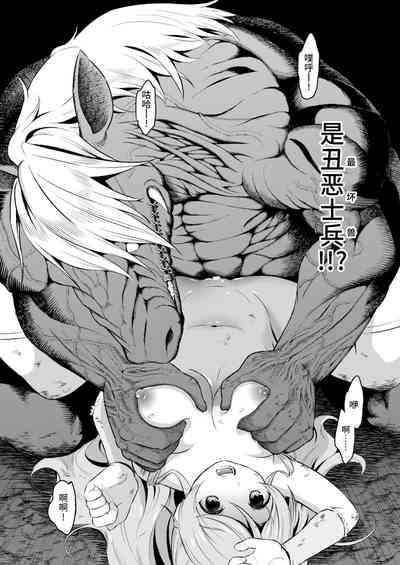 第54頁圖