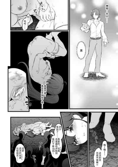 第66頁圖