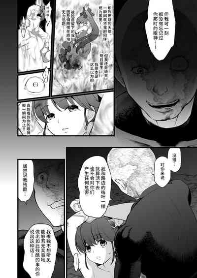 第70頁圖
