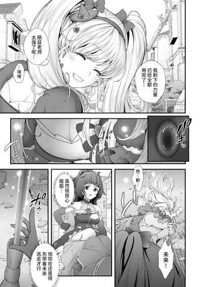 第94頁圖