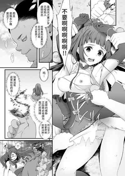 第98頁圖