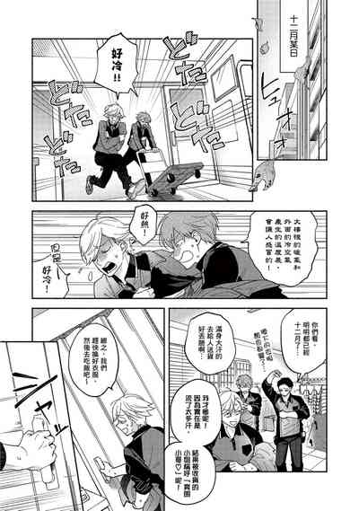 第110页图