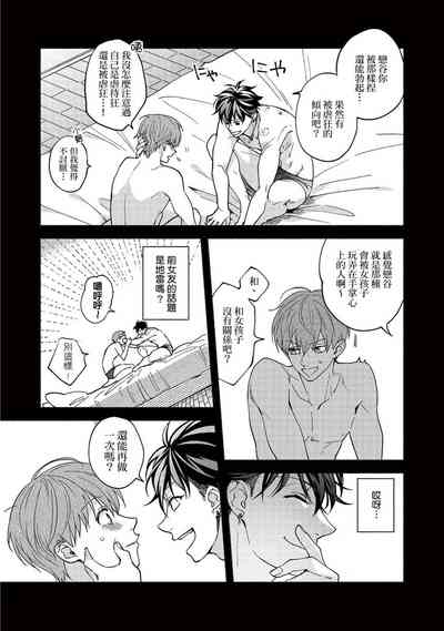 第114页图