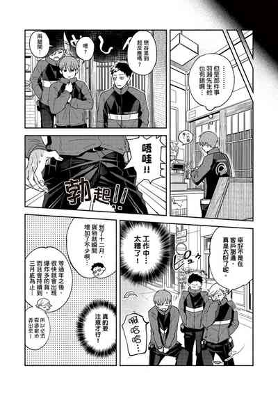 第118页图