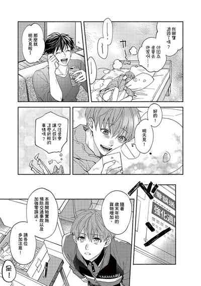 第122页图