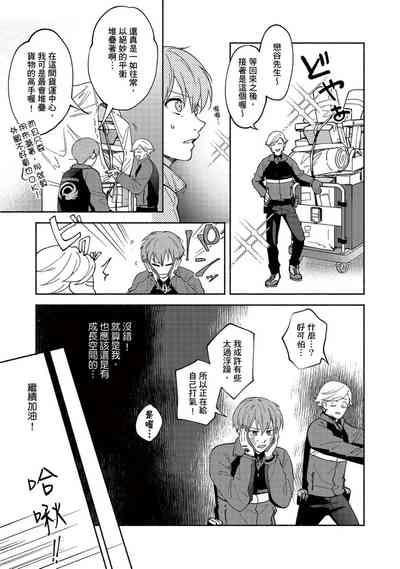 第126页图