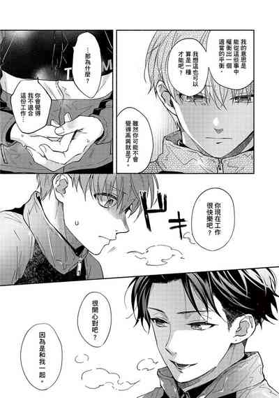 第134页图