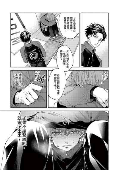 第138页图