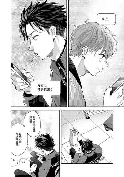 第150页图