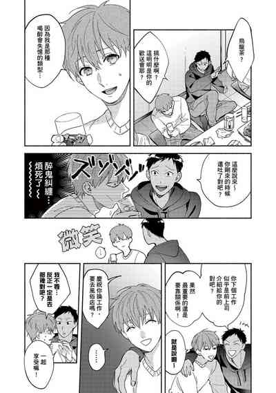 第170页图
