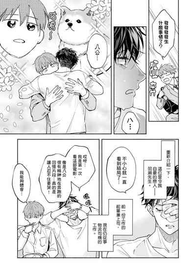 第178页图